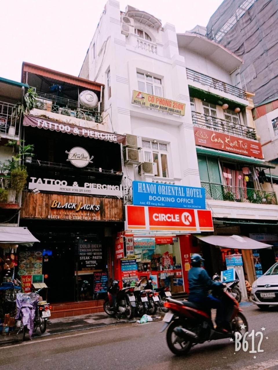 Hanoi Oriental Hotel ภายนอก รูปภาพ